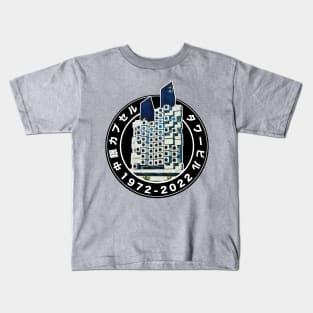 Nakagin Capsule Tower Tribute Kids T-Shirt